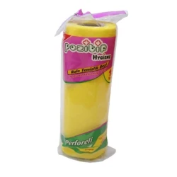 Набор тряпок Pozitif hygiene, 15 шт, желтый