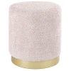 Пуфик 67, ткань, розовый, 40x35x35 см Пуфик 67, ткань, розовый, 40x35x35 см
