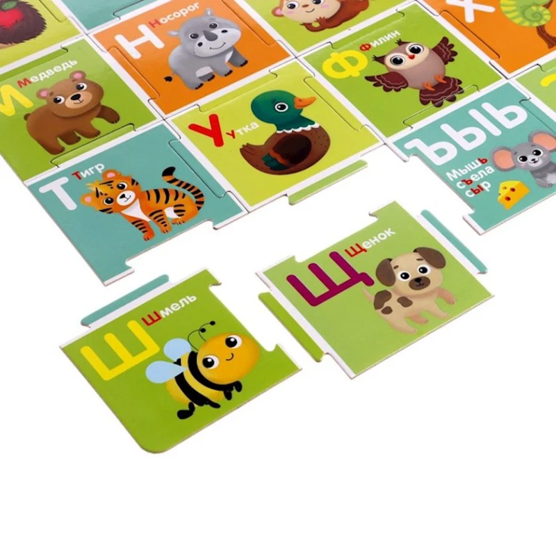 Напольный пазл IQ-Zabiaka Собираем алфавит