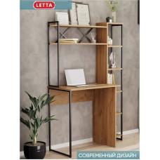 Yazı masası Marina 3563_LetSpringmasaBigBVot, LDSP-Loft, 147.4x44x98.5 sm, qəhvəyi