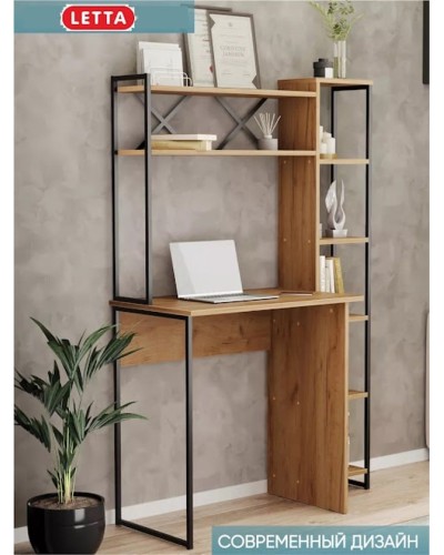Yazı masası Marina 3563_LetSpringmasaBigBVot, LDSP-Loft, 147.4x44x98.5 sm, qəhvəyi