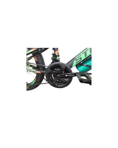 İkitəkərli uşaq velosipedi VeloStrim, 20