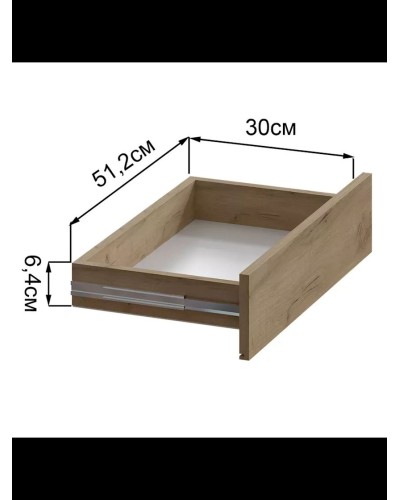 TV üçün tumba 3563_LETNEWCompacZol, LDSP, qəhvəyi, 42.5x34.8x92 sm