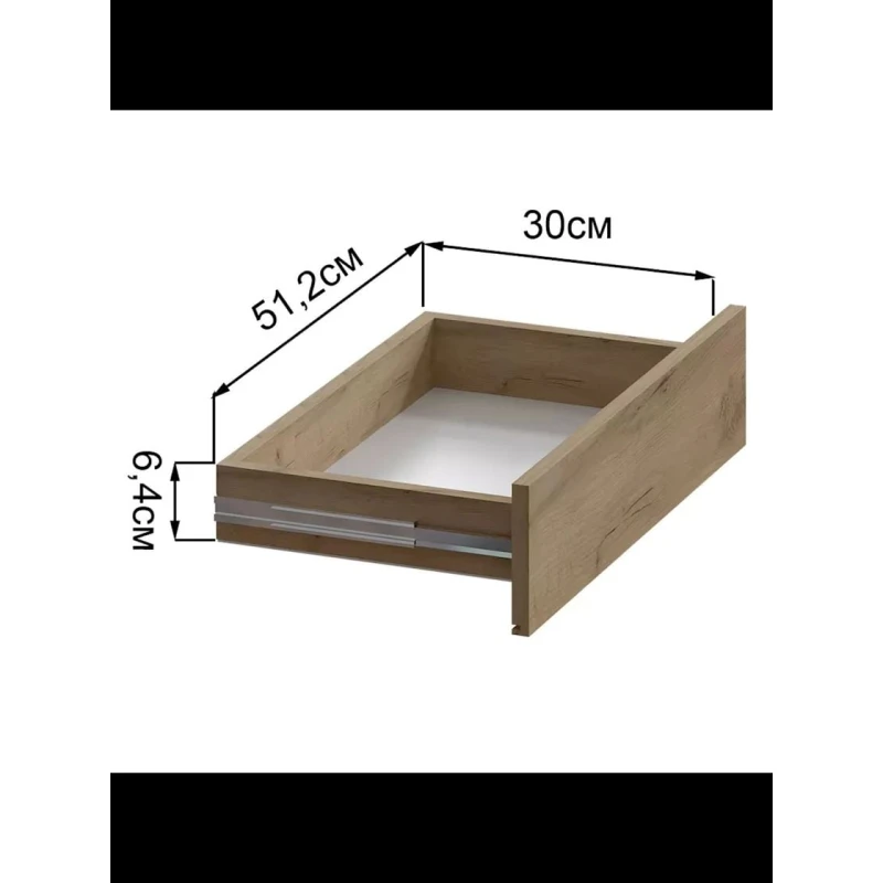 TV üçün tumba 3563_LETNEWCompacZol, LDSP, qəhvəyi, 42.5x34.8x92 sm