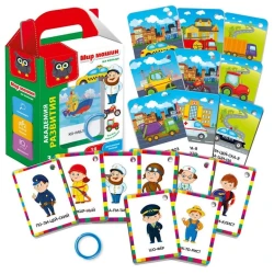 Masaüstü oyun Vladi Toys Dairədə kartlar Maşınlar aləmi, KahnToys132 Masaüstü oyun Vladi Toys Dairədə kartlar Maşınlar aləmi, KahnToys132