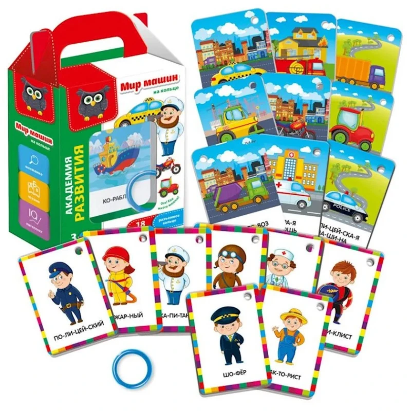 Masaüstü oyun Vladi Toys Dairədə kartlar Maşınlar aləmi, KahnToys132