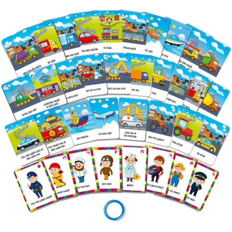 Masaüstü oyun Vladi Toys Dairədə kartlar Maşınlar aləmi, KahnToys132