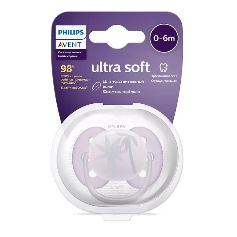 Пустышка Philips AVENT Ultra Soft SCF092/03, 0-6 мес, силикон