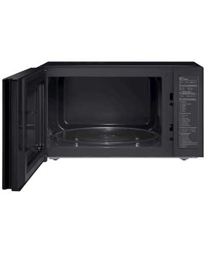 Mikrodalğalı soba LG MH6565DIS
