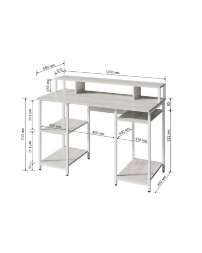 Yazı masası Comp Games White, 87х55х120 sm, ağ