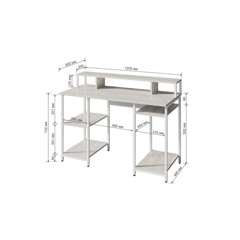 Yazı masası Comp Games White, 87х55х120 sm, ağ