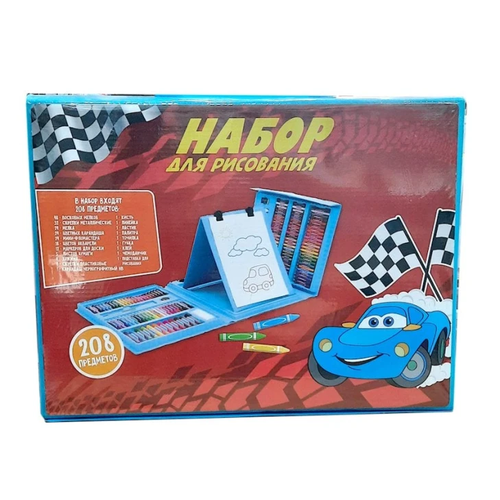 Rəsm çəkmə üçün böyük dəst Makvin 208 məhsul