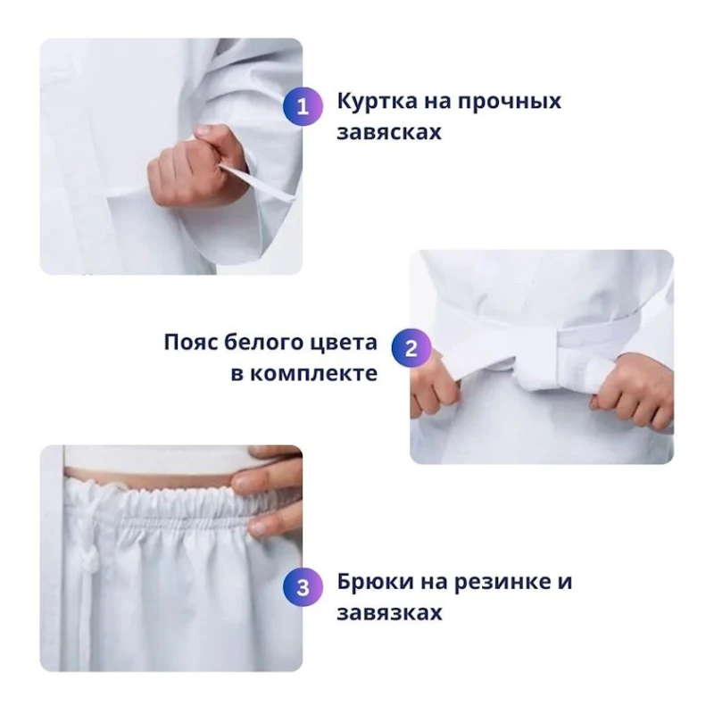 Кимоно для занятий карате Adidas LS_1001012, 190 см Кимоно для занятий карате Adidas LS_1001012, 190 см