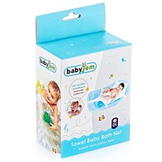Çimmə üçün qamak Babyjem 8699203310447, Ağ