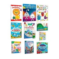 Набор книг Prof Press Лучший для мамы