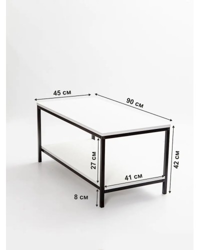 Jurnal masası 42x45x90 sm, LDSP, ağ