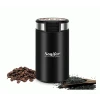 Кофемолка Sonifer SF-3526 Кофемолка Sonifer SF-3526