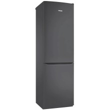 Soyuducu Pozis RK-149 Graphite