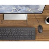 Клавиатура HP 150 Combo Wired (240J7AA)