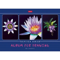 Альбом для рисования Я рисую мой мир А4, 40 листов, товар в ассортименте