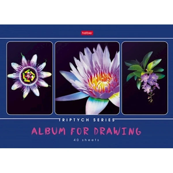 Альбом для рисования Я рисую мой мир А4, 40 листов, товар в ассортименте Альбом для рисования Я рисую мой мир А4, 40 листов, товар в ассортименте