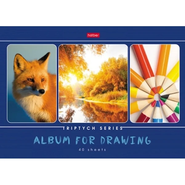 Альбом для рисования Я рисую мой мир А4, 40 листов, товар в ассортименте Альбом для рисования Я рисую мой мир А4, 40 листов, товар в ассортименте