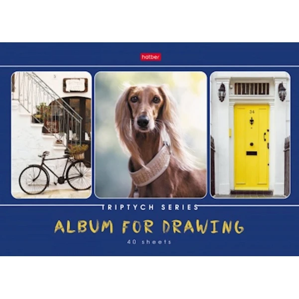 Альбом для рисования Я рисую мой мир А4, 40 листов, товар в ассортименте Альбом для рисования Я рисую мой мир А4, 40 листов, товар в ассортименте