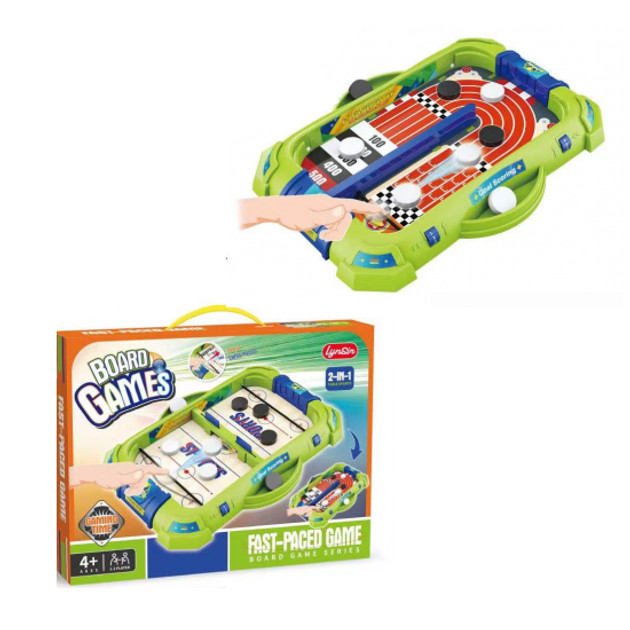 Masaüstü oyun Double Sling