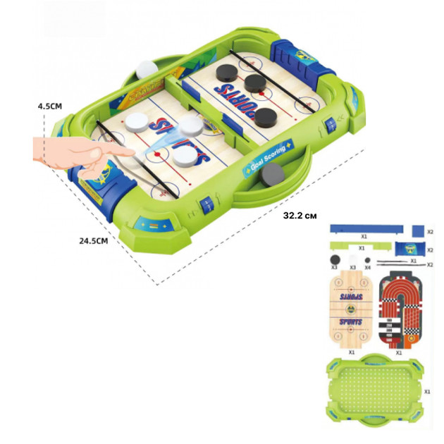 Masaüstü oyun Double Sling