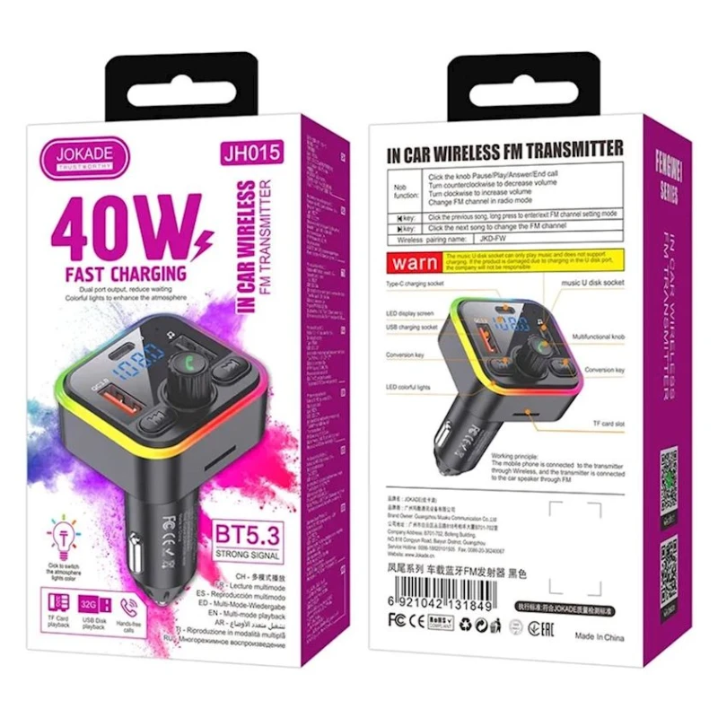Автомобильный FM трансмиттер Jokade JH015