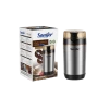 Кофемолка Sonifier SF-3569 Кофемолка Sonifier SF-3569