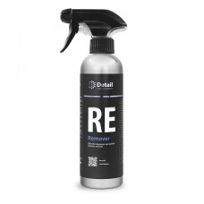 Yağsızlaşdırıcı Grass Detail Remover 500 ml