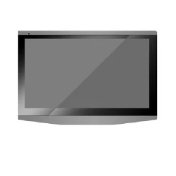 Домофон Hermax HR-715-IP белый / черный