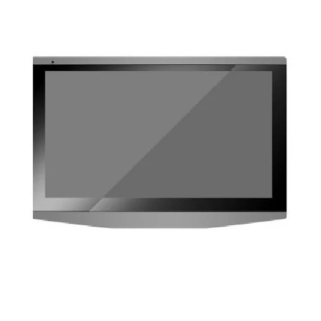 Домофон Hermax HR-715-IP белый / черный