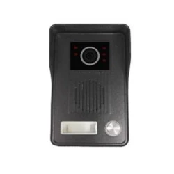 Domofonlar Hermax HE-MV- 223P 