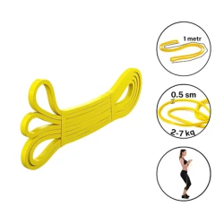 Эластичная лента Gymnic 2229 латекс, желтая