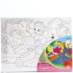 Холст по номерам Рыжий Кот Принцесса и единорог, 18x24 см Холст по номерам Рыжий Кот Принцесса и единорог, 18x24 см