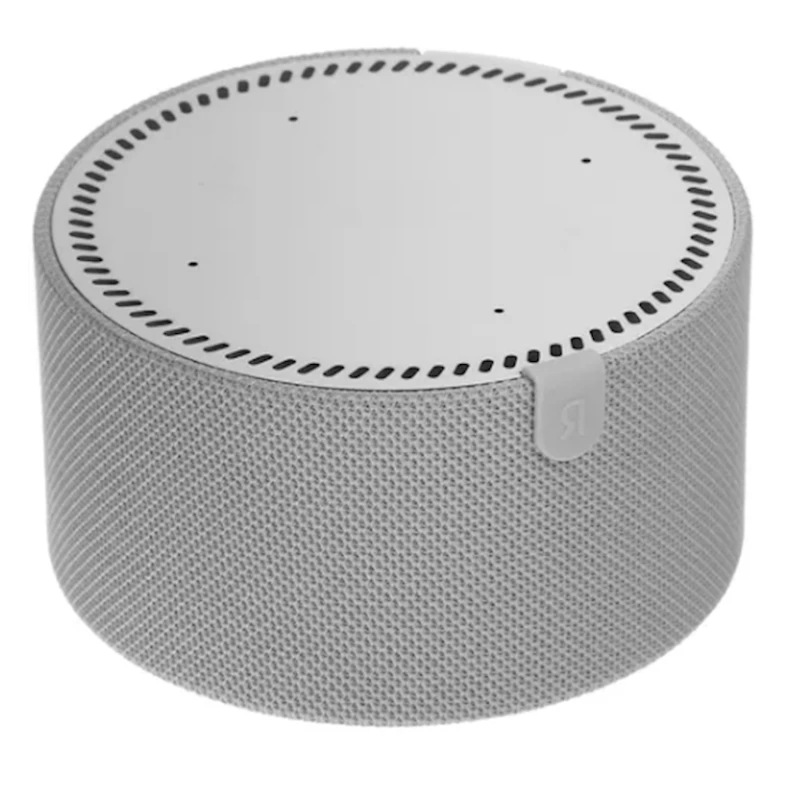 Умная колонка Yandex cтанция Mini Plus Gray (YNDX-00020G) Умная колонка Yandex cтанция Mini Plus Gray (YNDX-00020G)