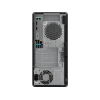 Masaüstü kompüter HP Z2 Tower G9 Workstation (86C69EA)