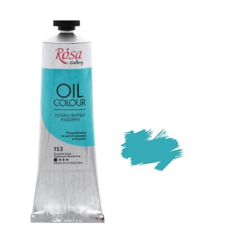 Краска масляная Rosa Gallery, 153 Turkish Blue, 100 мл