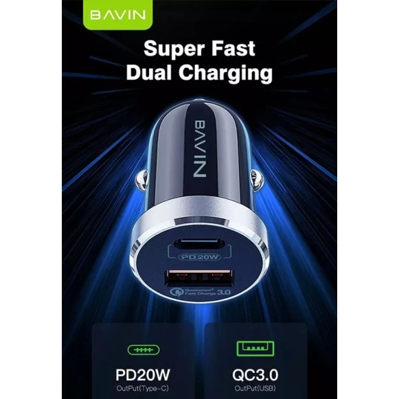 Avtomobil enerji toplama cihazı Bavin PC863 White Avtomobil enerji toplama cihazı Bavin PC863 White