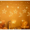 Новогодняя гирлянда Rasik shop ''Звёзды и месяцы'' 3x1 м