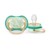 Пустышка Philips AVENT Ultra Air Nighttime SCF377/01, 0-6 мес, силикон