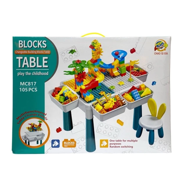 Uşaq oyun masası Blocks Table M5843, 105 parça, 43x32x42 sm, 3+ yaş