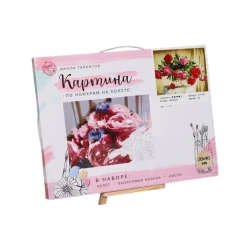 Картина по номерам Школа Талантов Букет в стеклянной вазе, 40х30 см Картина по номерам Школа Талантов Букет в стеклянной вазе, 40х30 см