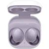 Simsiz qulaqlıq Samsung Galaxy Buds 2 Violet (SM-R177NLVACIS)