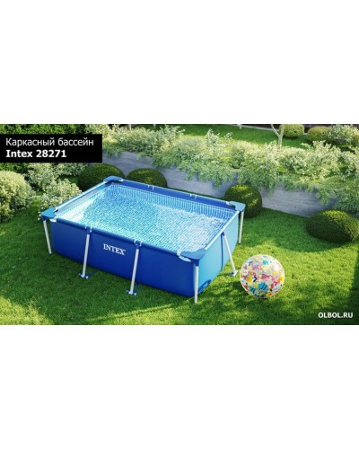 Hovuz karkaslı Intex Rectangular Frame H28225588271NP, 260x160x65 sm, 2282 l, göy