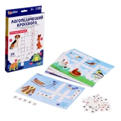 Развивающая игра Логопедический кроссворд, 3+ лет Развивающая игра Логопедический кроссворд, 3+ лет