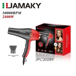 Фен Jamaky JPC30289
