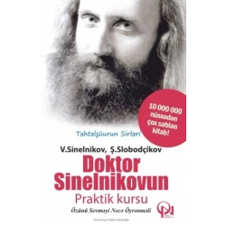 Книга Доктор Синельникова практический курс